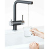 Комплект OMOIKIRI NAGANO-GM + PURE DROP LITE -4179,8028